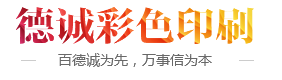 通遼市安通電子商貿(mào)有限公司