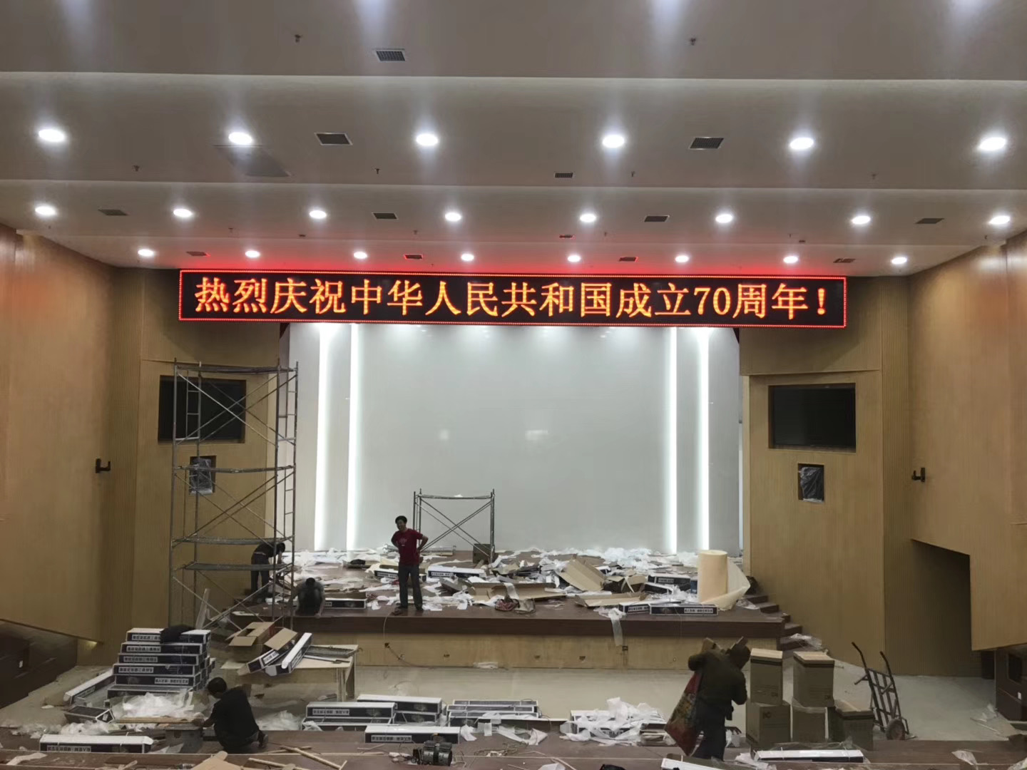 ?？捣ㄔ合盗酗@示項目